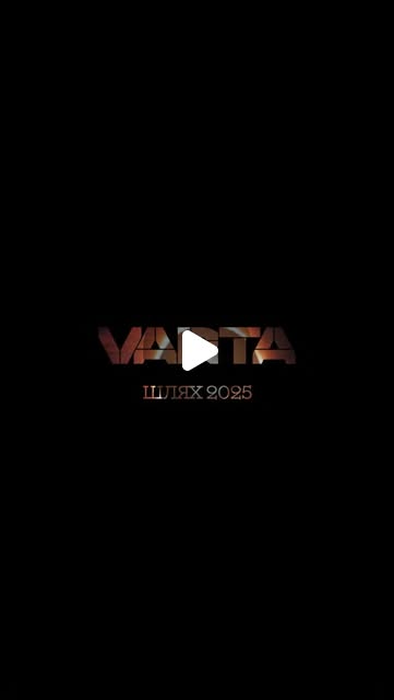 2025: VARTA stories heard beyond Ukraine