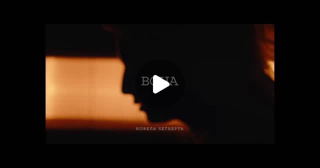 “She”, the fourth VARTA novella, is now on YouTube